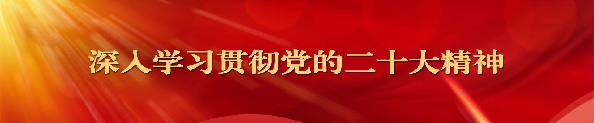环亚体育