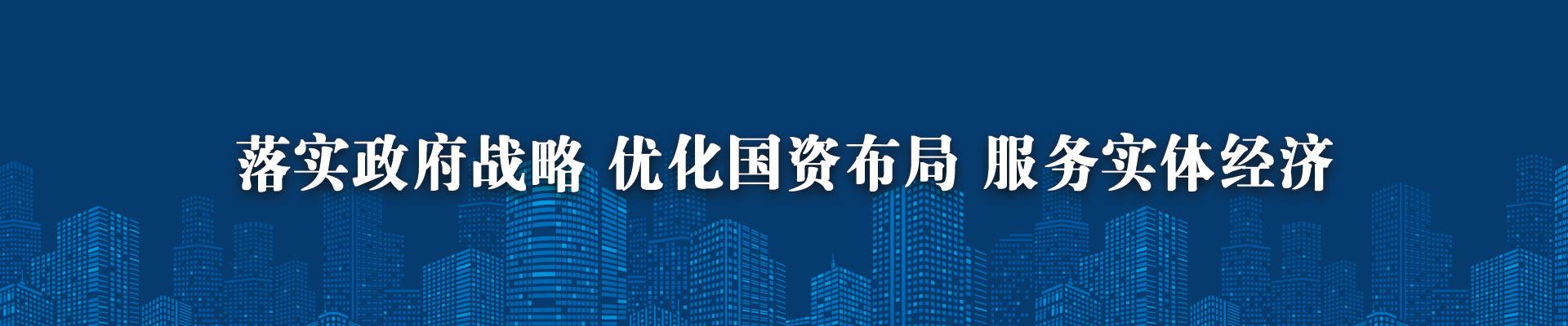 环亚体育